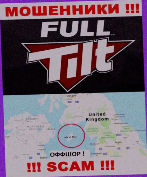Остров Мэн - оффшорное место регистрации мошенников Full Tilt Poker, показанное на их портале