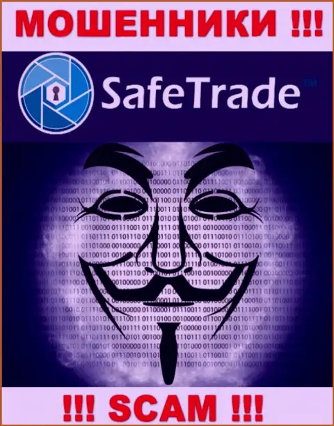 О руководстве преступно действующей компании Safe Trade нет никаких данных