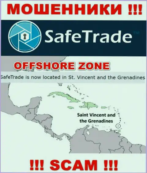 Организация Safe Trade присваивает вложенные деньги доверчивых людей, зарегистрировавшись в офшоре - St. Vincent and the Grenadines