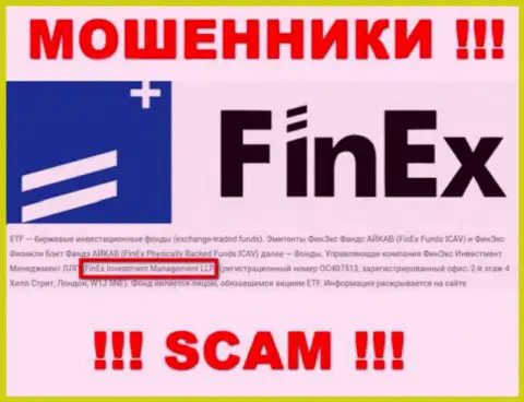 Юридическое лицо, управляющее мошенниками ФинЕкс-ЕТФ Ком это FinEx Investment Management LLP