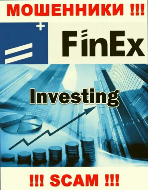 Деятельность мошенников FinEx: Investing - это замануха для малоопытных людей