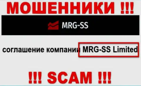 Юридическое лицо конторы MRG SS - это МРГ СС Лтд, инфа позаимствована с официального интернет-сервиса
