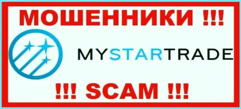 MyStarTrade - это МОШЕННИКИ !!! Совместно сотрудничать рискованно !!!