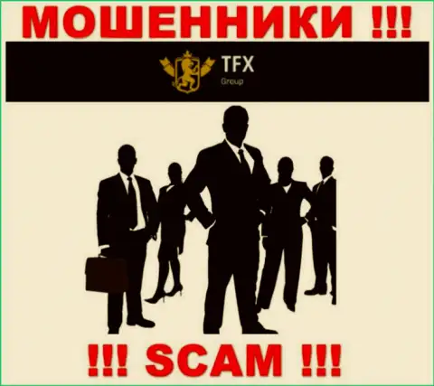 Чтоб не нести ответственность за свое кидалово, TFX-Group Com скрывает инфу о руководителях