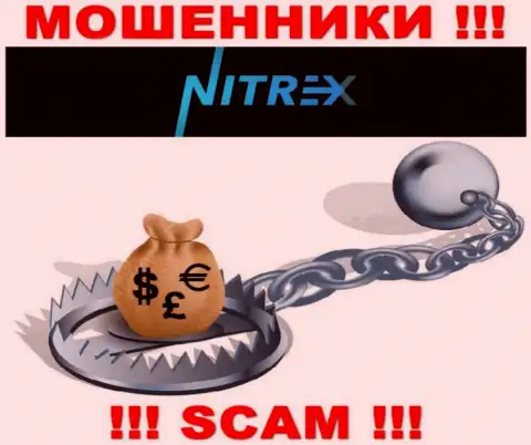 Nitrex отожмут и первоначальные депозиты, и другие платежи в виде процентной платы и комиссии