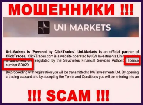 Будьте крайне осторожны, UNI Markets сливают финансовые средства, хотя и указали лицензию на портале