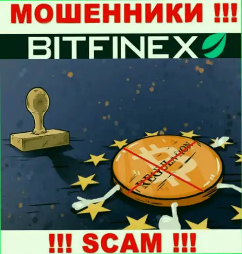 У компании Bitfinex Com нет регулятора, а следовательно ее мошеннические деяния некому пресечь