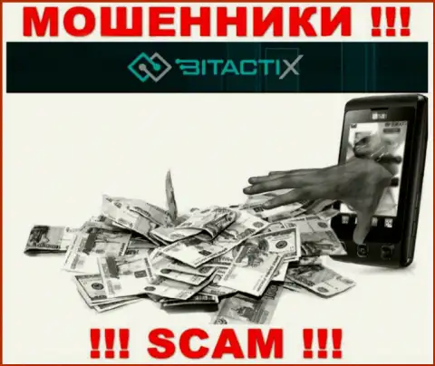 Опасно доверять интернет мошенникам из дилингового центра БитактиХ Ком, которые требуют заплатить налоги и проценты
