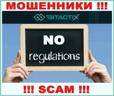 Знайте, компания BitactiX Ltd не имеет регулятора - это ОБМАНЩИКИ !