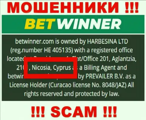 Оффшорные internet мошенники БетВиннер скрываются тут - Cyprus