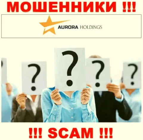 Ни имен, ни фотографий тех, кто управляет организацией Aurora Holdings в сети Интернет не найти
