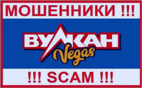 Vulkan Vegas - это SCAM ! ВОРЫ !!!