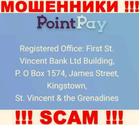 Оффшорный адрес Поинт Пэй - First St. Vincent Bank Ltd Building, P. O Box 1574, James Street, Kingstown, St. Vincent & the Grenadines, информация позаимствована с портала компании