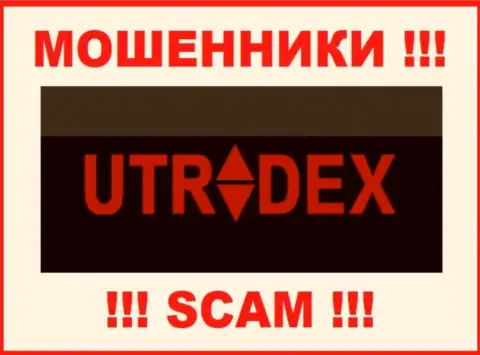 UTradex - это ВОР !!!