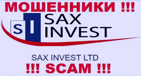 Сведения про юридическое лицо обманщиков Сакс Инвест - SAX INVEST LTD, не спасет Вас от их грязных лап