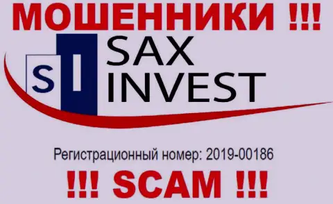 Sax Invest - это еще одно разводилово ! Регистрационный номер указанной компании: 2019-00186