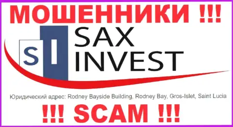 Финансовые средства из Сакс Инвест забрать невозможно, поскольку пустили корни они в оффшорной зоне - Rodney Bayside Building, Rodney Bay, Gros-Islet, Saint Lucia