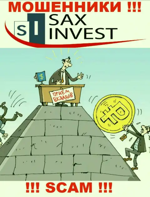 Сакс Инвест не внушает доверия, Investments - это то, чем промышляют данные internet мошенники