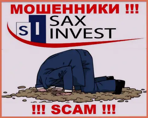 Вы не сможете вывести денежные средства, инвестированные в компанию Сакс Инвест Лтд - это internet мошенники ! У них нет регулятора