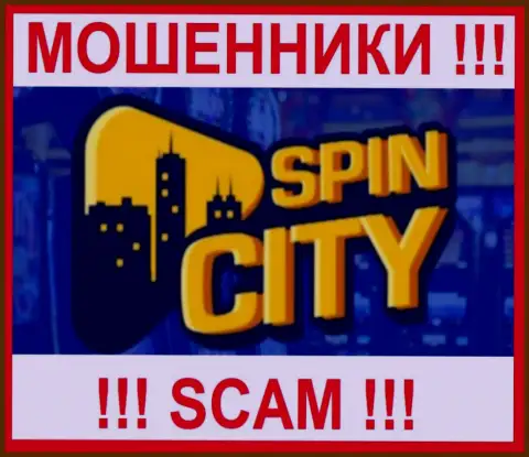Casino Spinc City - это МОШЕННИКИ !!! Совместно сотрудничать рискованно !!!