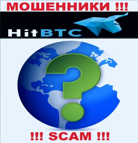 Свой адрес регистрации в конторе HitBTC скрыли от своих клиентов - шулера