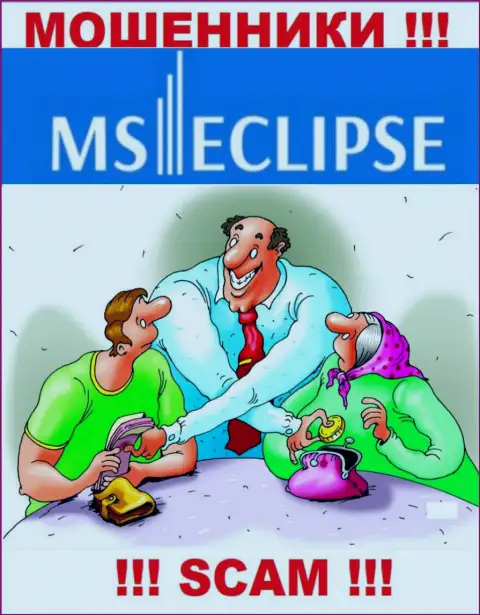MS Eclipse - раскручивают игроков на денежные средства, БУДЬТЕ ОЧЕНЬ ОСТОРОЖНЫ !!!