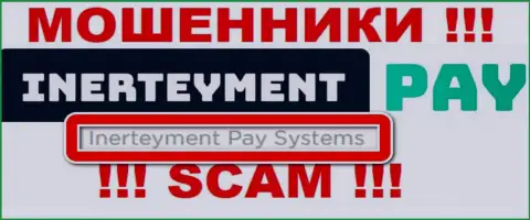 На официальном онлайн-ресурсе InerteymentPay написано, что юр. лицо компании - Inerteyment Pay Systems