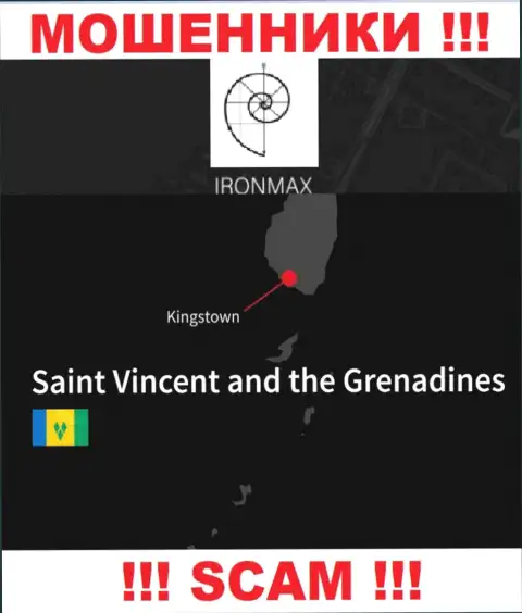 Базируясь в офшоре, на территории Kingstown, St. Vincent and the Grenadines, IronMaxGroup Com безнаказанно дурачат своих клиентов