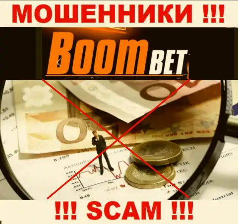 Сведения о регулирующем органе организации Boom Bet не отыскать ни на их web-портале, ни в глобальной интернет сети