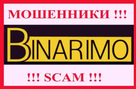 Binarimo Com - это МАХИНАТОРЫ !!! Связываться опасно !
