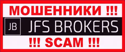JFS Brokers - это ОБМАНЩИК !!!
