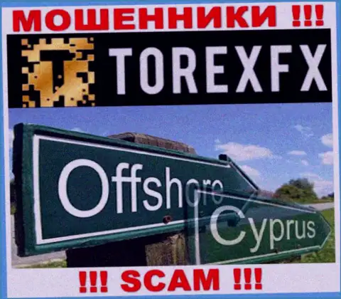 Официальное место базирования Торекс ФИкс на территории - Cyprus