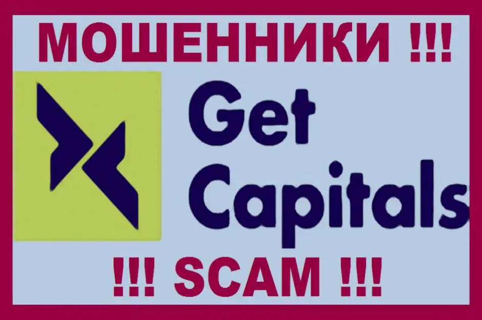 Get capitals. JWILL Capital.