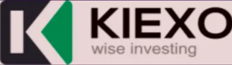 KIEXO - международная FOREX организация