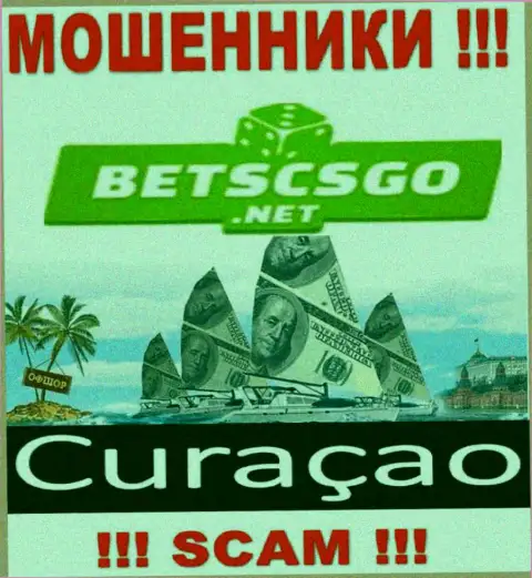 Bets CS GO - это internet-мошенники, имеют офшорную регистрацию на территории Кюрасао
