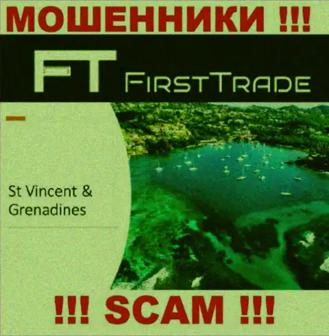 FirstTradeCorp безнаказанно сливают людей, поскольку зарегистрированы на территории St. Vincent and the Grenadines
