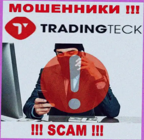 БУДЬТЕ ОСТОРОЖНЫ !!! Махинаторы из Trading Teck подыскивают доверчивых людей