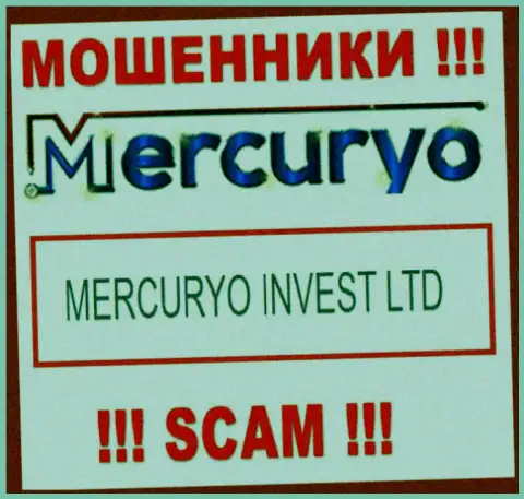 Юридическое лицо Mercuryo Invest LTD это Меркурио Инвест Лтд, такую инфу опубликовали мошенники на своем информационном ресурсе