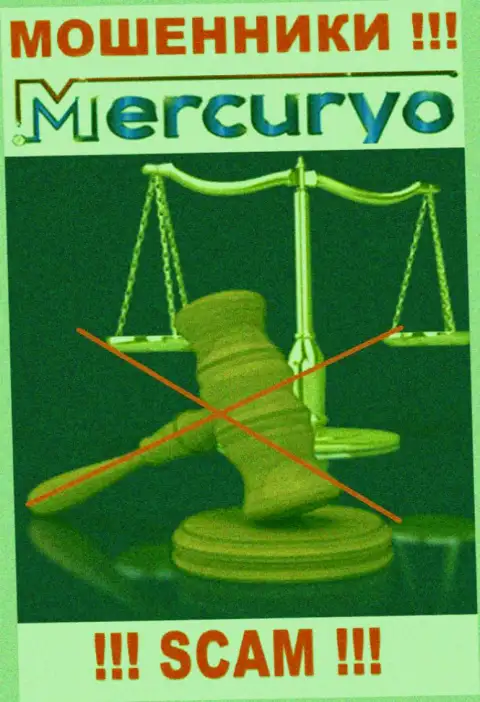 Будьте очень осторожны, Меркурио - это МОШЕННИКИ !!! Ни регулятора, ни лицензии на осуществление деятельности у них НЕТ