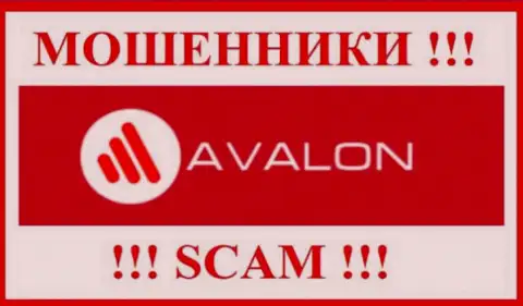 AvalonSec - это SCAM ! МОШЕННИКИ !!!