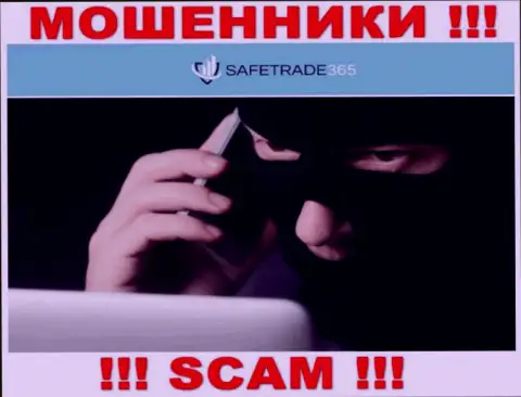 Вас хотят оставить без денег internet-кидалы из компании SafeTrade365 Com - БУДЬТЕ БДИТЕЛЬНЫ