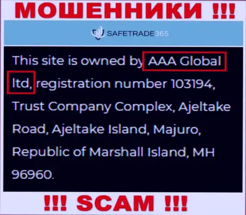 AAA Global ltd - это компания, владеющая мошенниками SafeTrade365