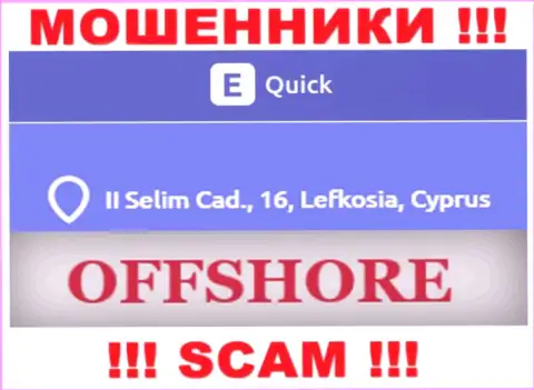 Quick E-Tools Ltd - это КИДАЛЫКвик Е ТоолсПрячутся в офшоре по адресу II Selim Cad., 16, Lefkosia, Cyprus