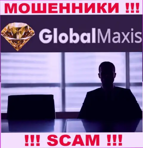 Перейдя на информационный ресурс мошенников Global Maxis мы обнаружили отсутствие сведений о их прямом руководстве