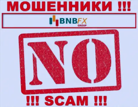 BNBFX - это сомнительная организация, поскольку не имеет лицензии