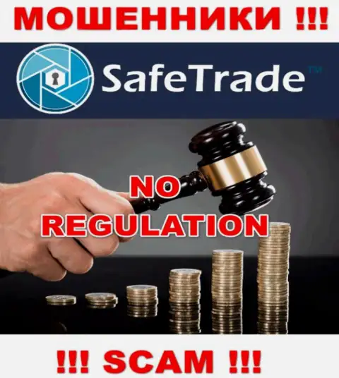 SafeTrade не регулируется ни одним регулятором - беспрепятственно воруют денежные вложения !