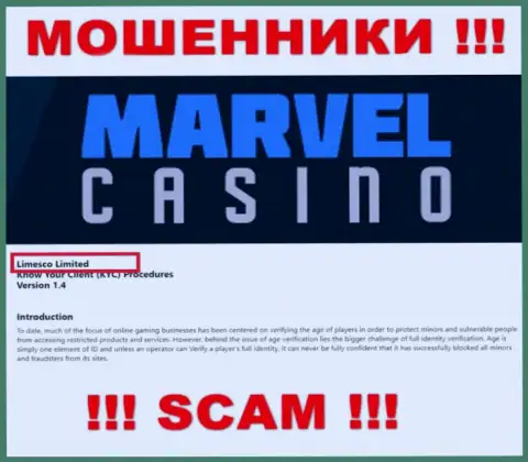 Юридическим лицом, управляющим internet-мошенниками MarvelCasino, является Limesco Limited
