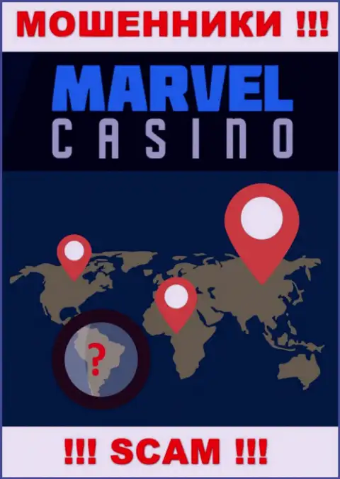 Любая информация касательно юрисдикции организации Marvel Casino вне доступа - это ушлые лохотронщики