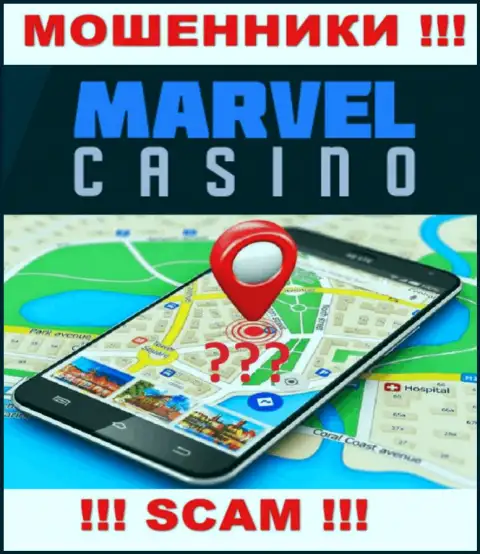 На интернет-сервисе Marvel Casino тщательно прячут данные касательно местонахождения конторы