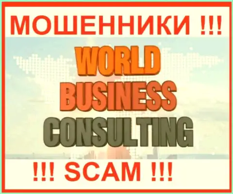 WBC Corporation - это МОШЕННИКИ !!! Совместно работать опасно !!!